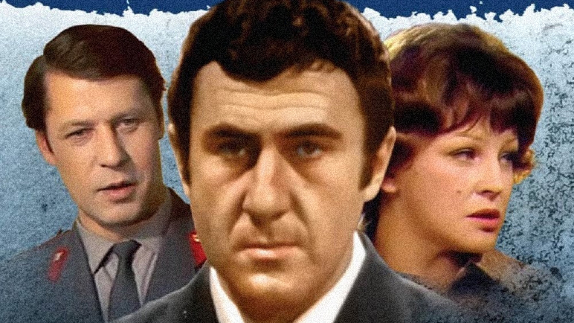 Следствие веди знатоки