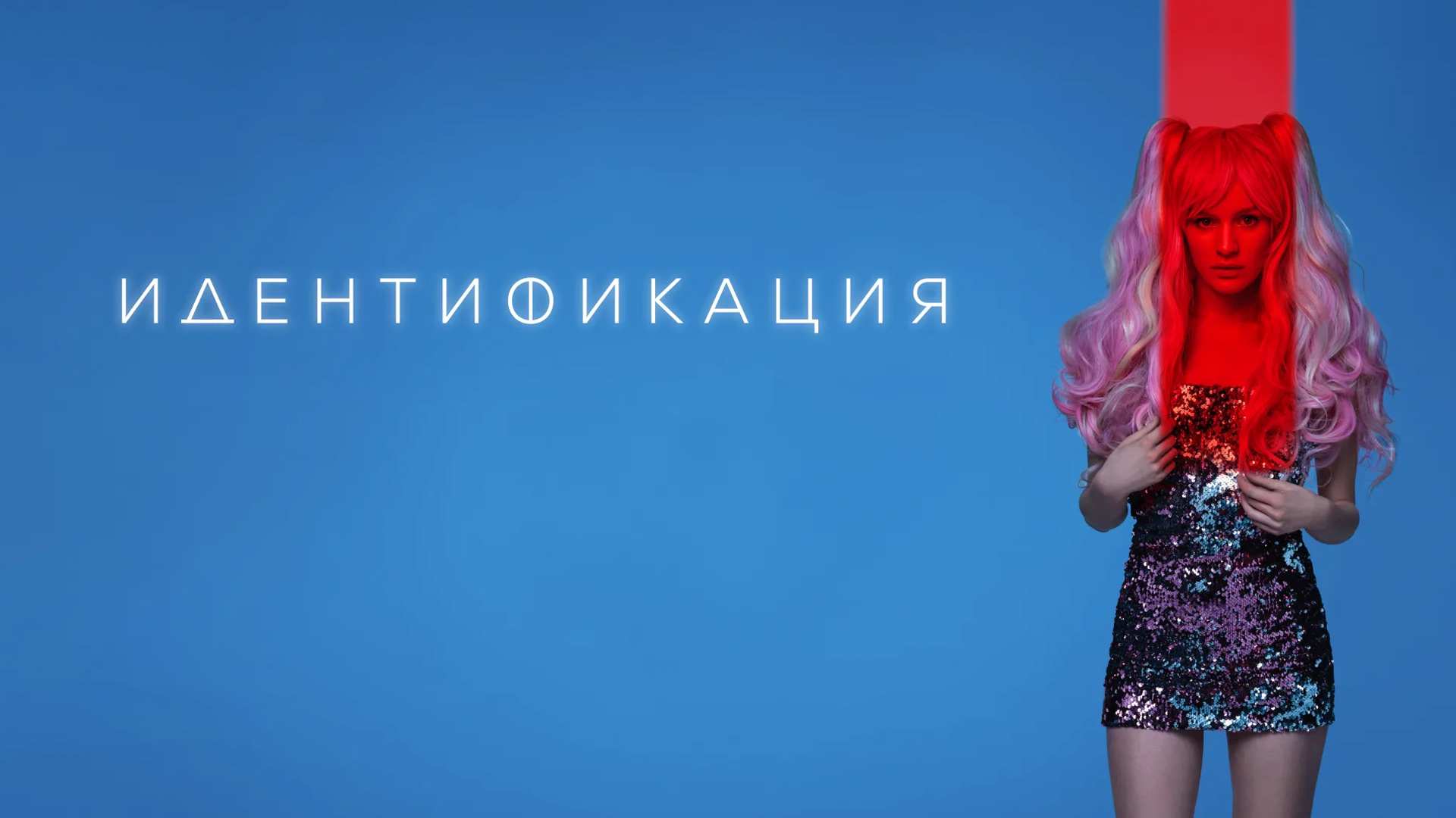 Хадис замуж. Свадьба в исламе. Выходите замуж ислам. Что делать в мусульманке если она не может выйти замуж. Хадис замуж.