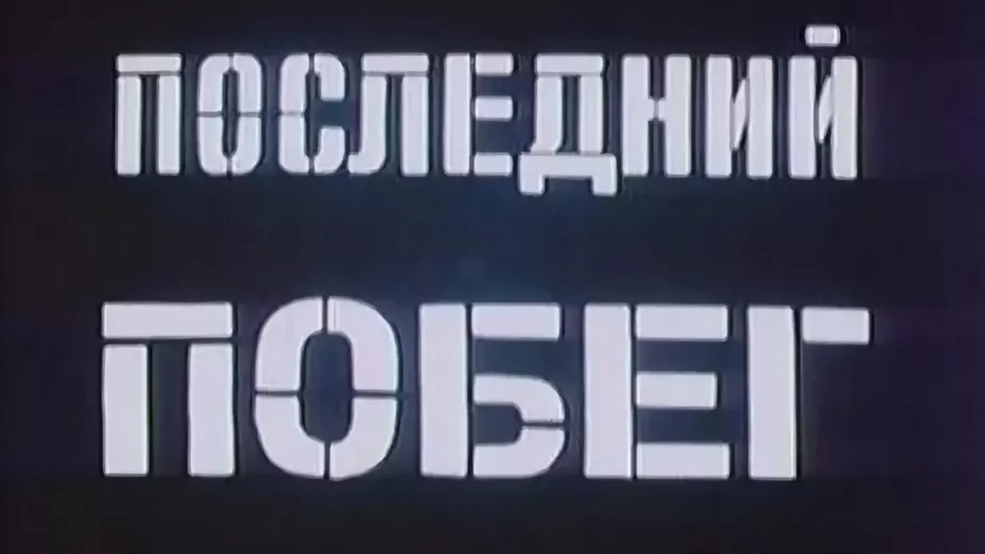 анджела 1. Talking tom for youtube photo. в последний момент nick of time 1995. питомцы из игры тома. игра my talking tom.