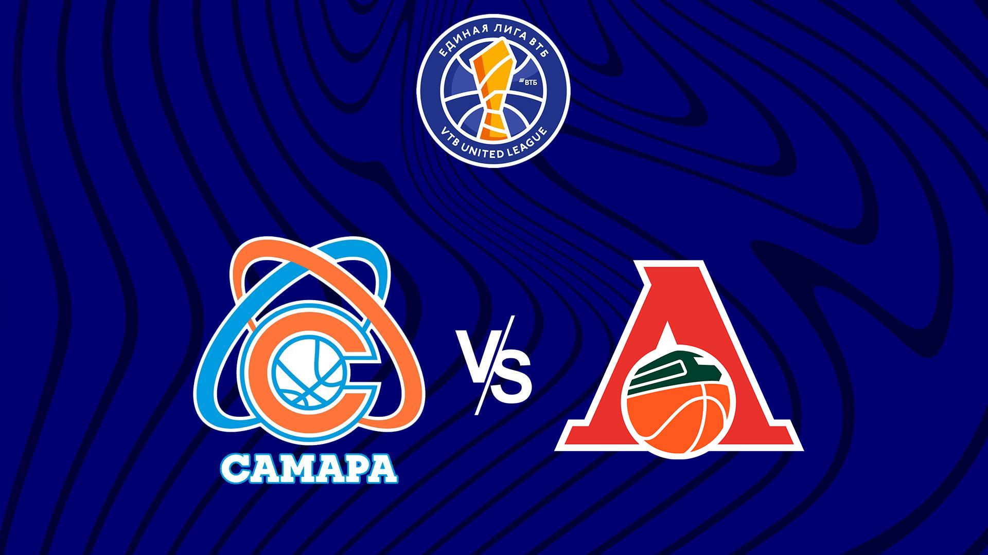 дворец спорта «локомотив». баскетбол кубань. баскетбол олимп 2006. команда олимп баскетбол челябинск. дворец спорта самара баскетбол.