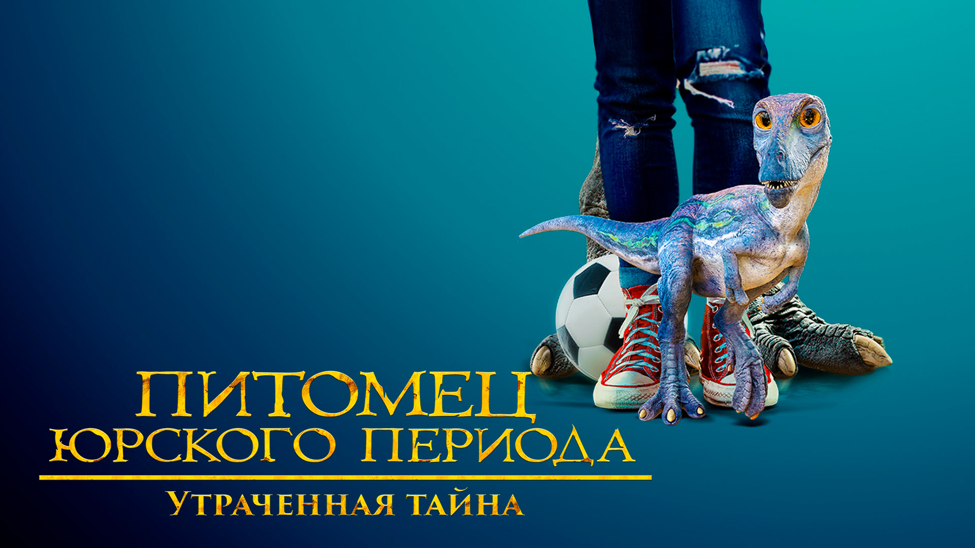 Eternal ll что дают. архив записей стримов. платные программы для стрима. алина орлова twitch. архив записей стримов.