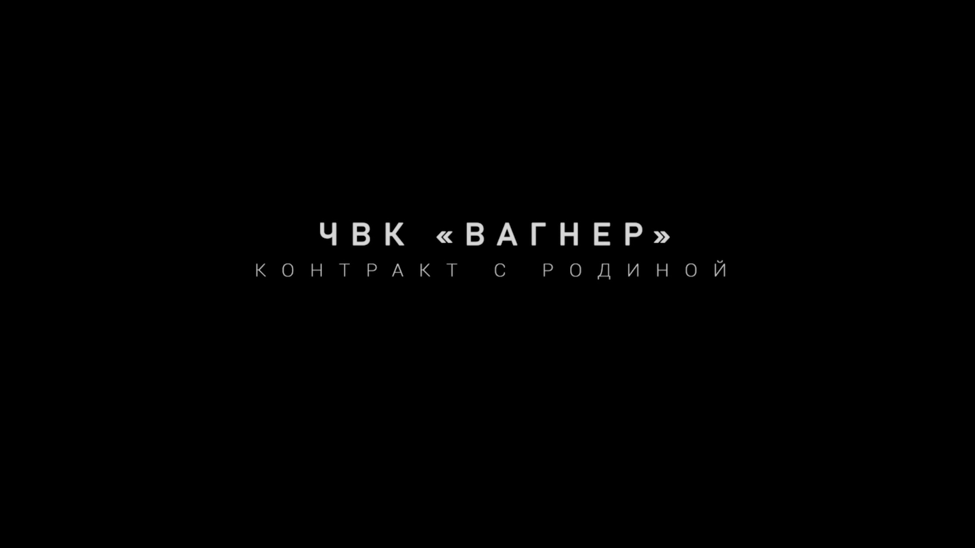 Карта родины передача все выпуски