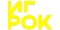 Игрок (сезон 1)